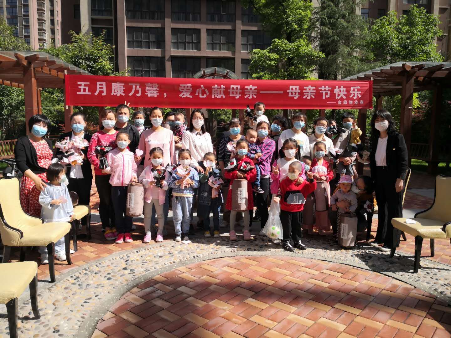 母亲节活动4.jpg