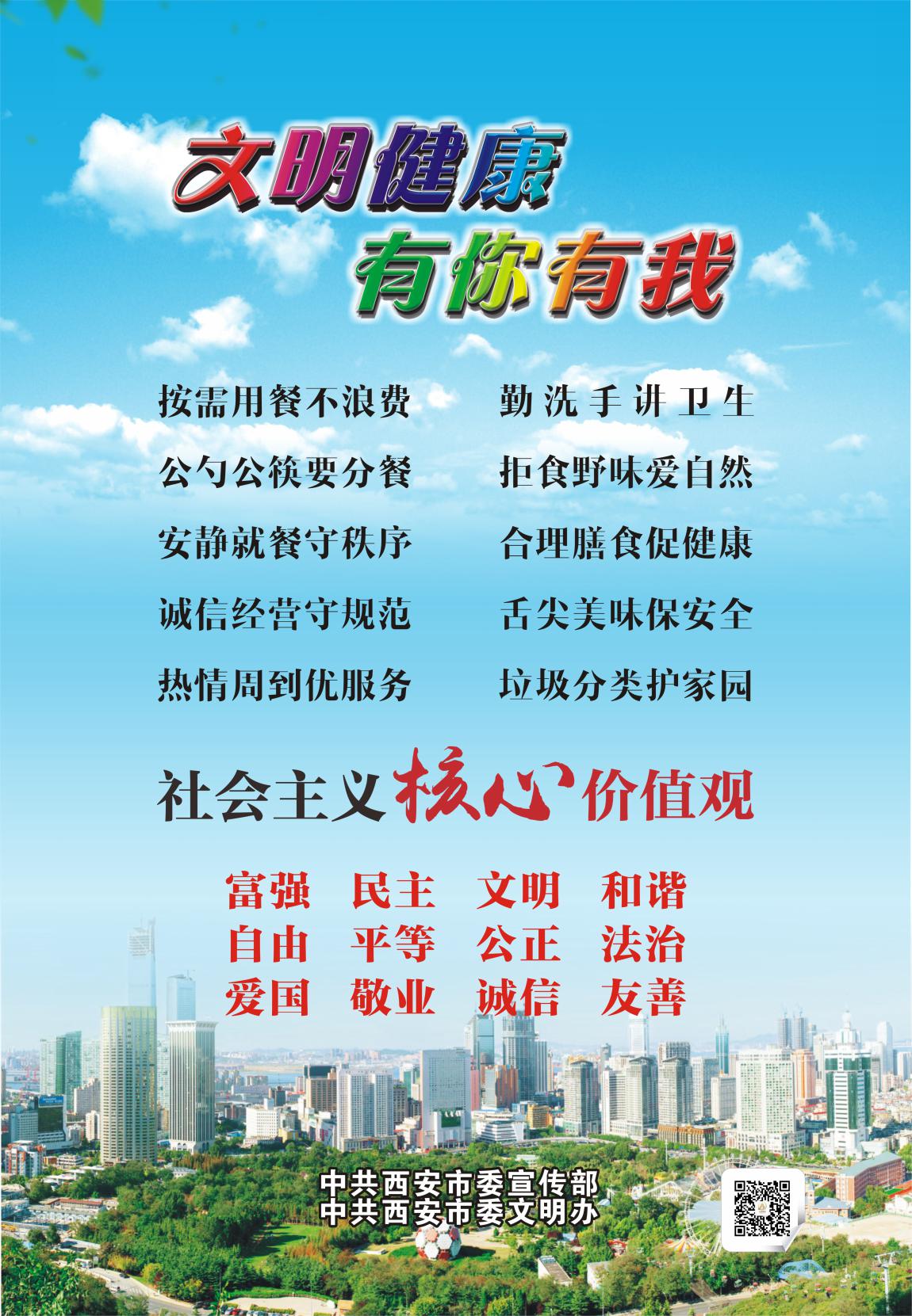 图片5.jpg