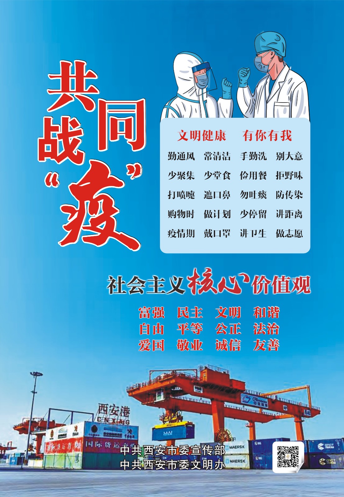 图片6.jpg