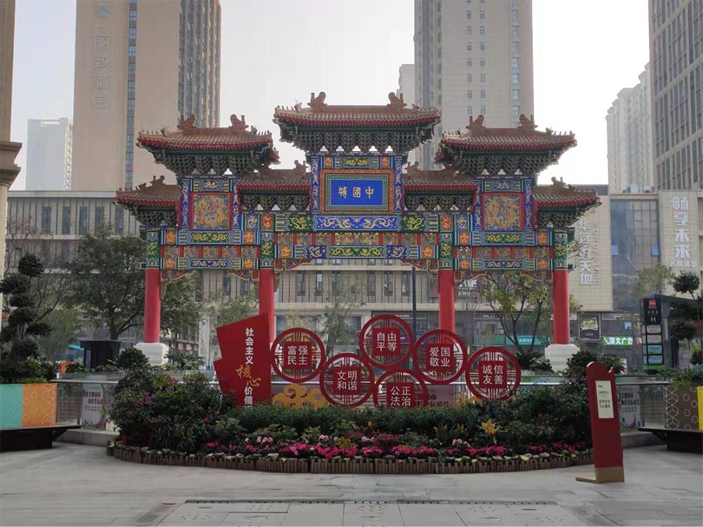 英国大使馆11.jpg