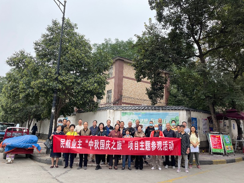 微信图片_20211001212404_gaitubao_800x600.jpg