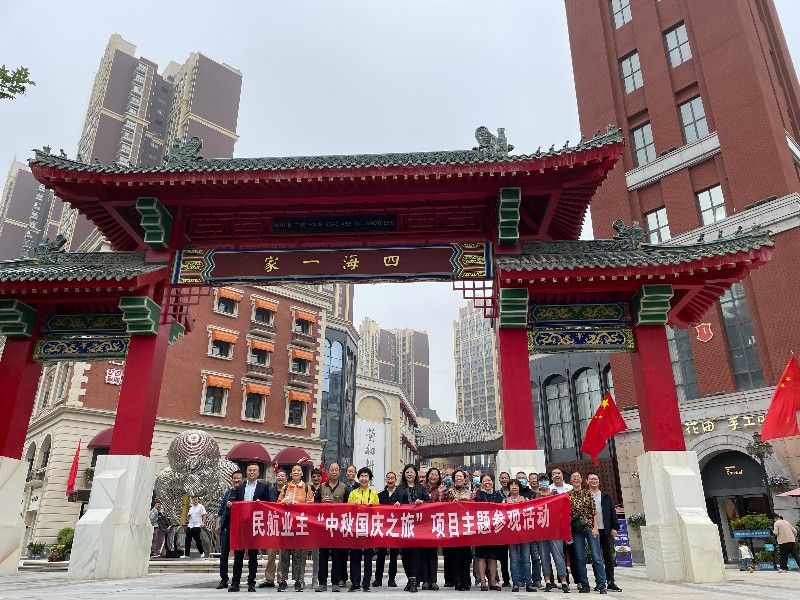 微信图片_20211001205452_gaitubao_800x600.jpg