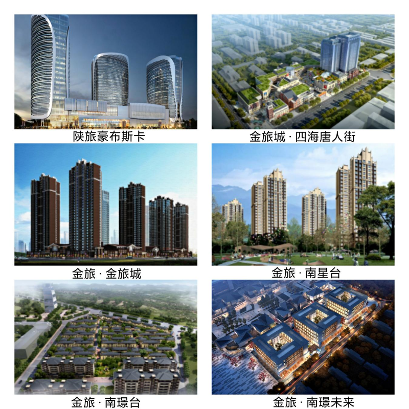 图片1_gaitubao_800x800.png
