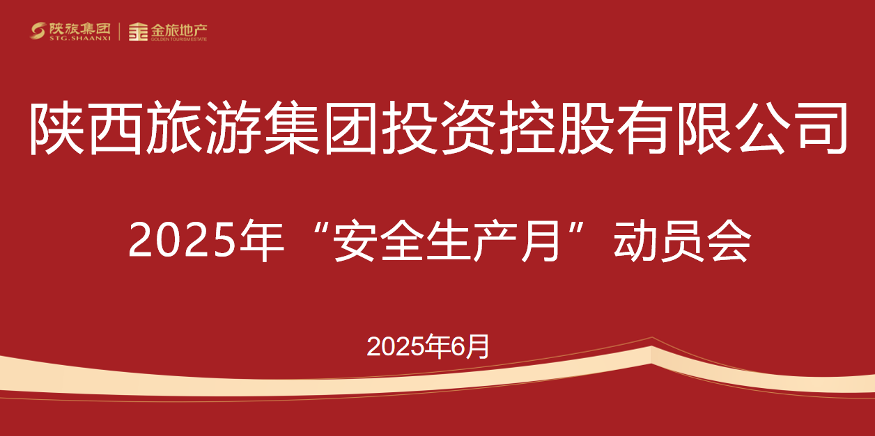 WPS图片(1).png