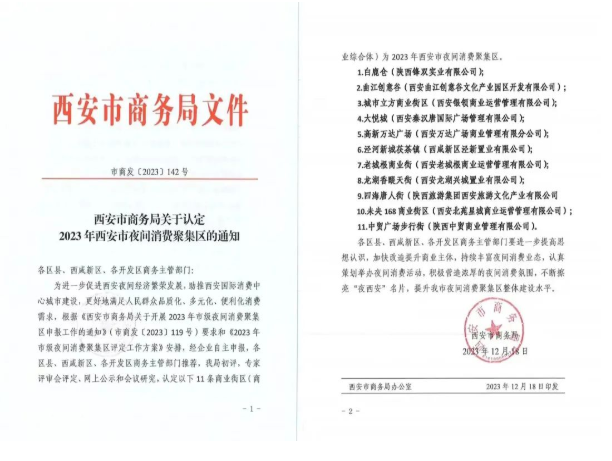 1751598351661.jpg