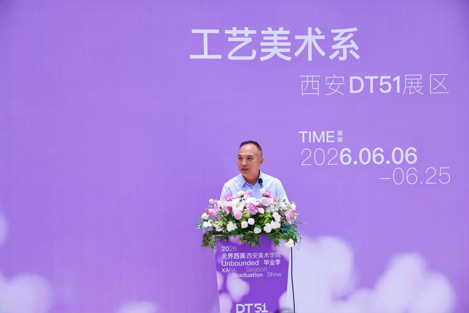 微信图片_2026-06-11_113628_097.jpg
