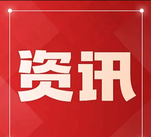 178304909692651956.png ScreenShot_2026-07-03_112142_598.png