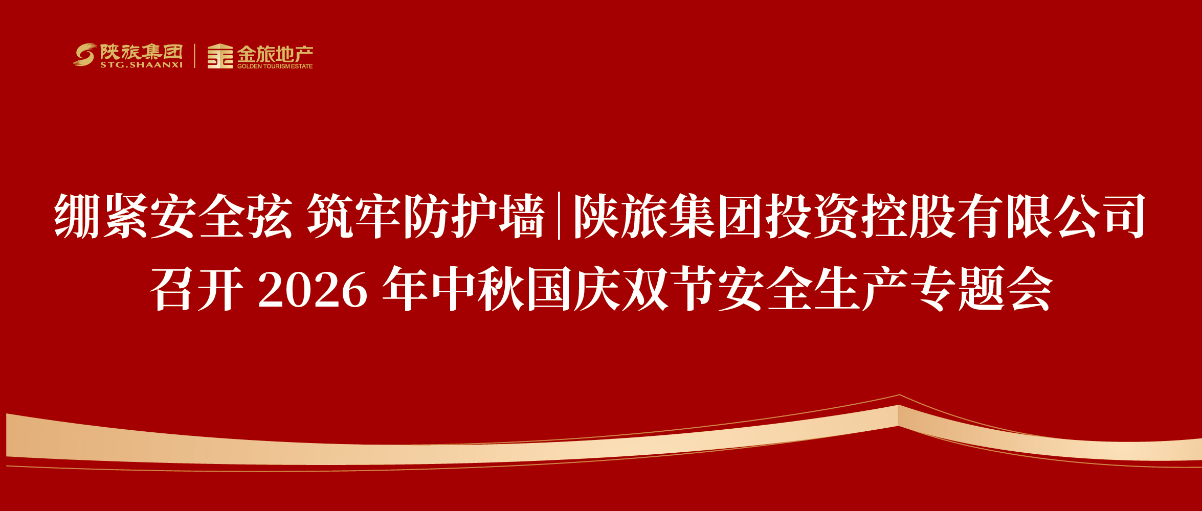 85f19ee27c9959e74a925a7281626e87.jpg