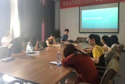 [公司要闻]金旅home会员系统操作培训会议顺利召开
