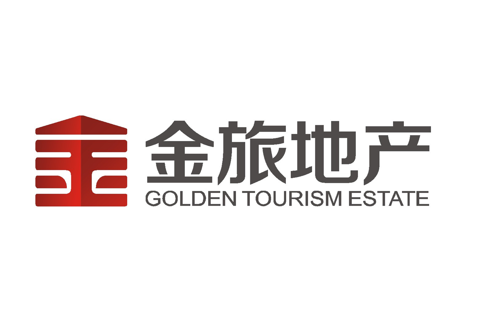 [公司要闻]陕西旅游集团投资控股有限公司2017年度招聘启事