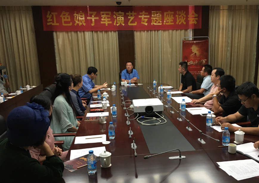[公司要闻]陕旅（三亚）公司邀请专家召开红色娘子军演艺专题座谈会