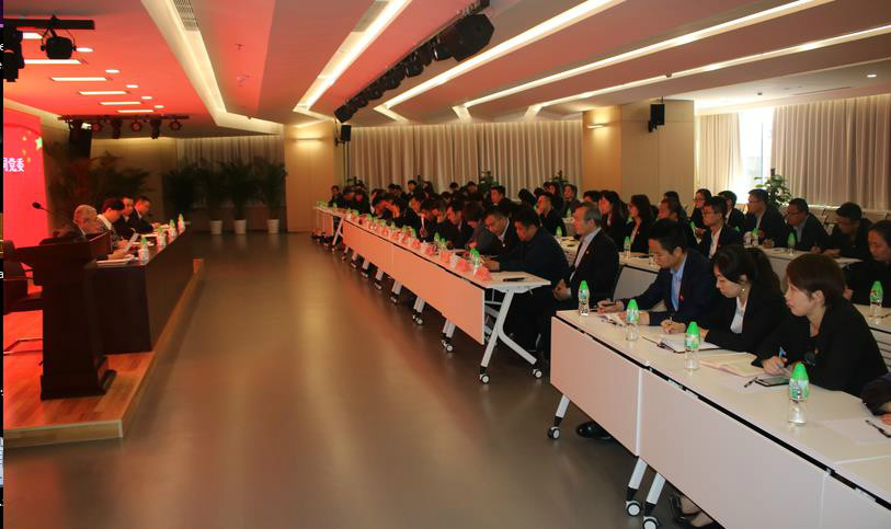 [公司要闻]中共陕旅投资控股公司委员会顺利召开党员大会