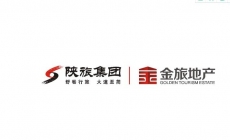 陕西旅游集团投资控股有限公司2018年度招聘启事
