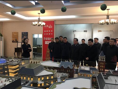 {公司要闻}西安市委常委、市委组织部部长赵敏一行调研四海唐人街