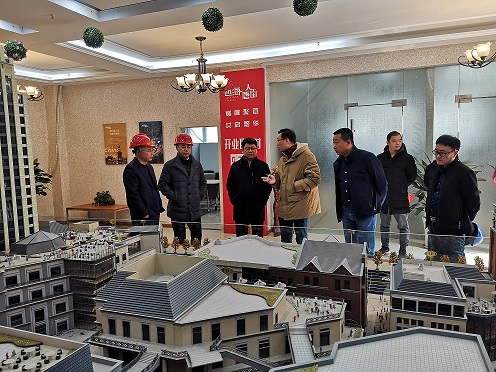 (公司要闻）陕旅投资控股公司董事长吴波视察调研 四海唐人街项目建设情况 