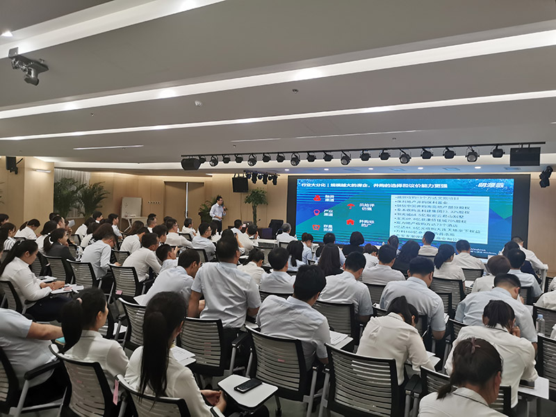 洞察整体格局 理清企业思路丨陕旅集团投资控股有限公司房地产城市布局培训圆满完成